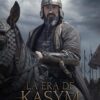 La era de Kasym
