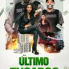 El último encargo
